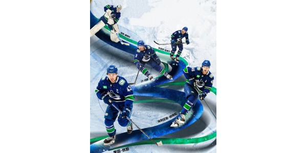 Blue Lights, legendarno putovanje Vancouver Canucksa do sjaja u NHL-u Blue Lights, legendarno putovanje Vancouver Canucksa do sjaja u NHL-u